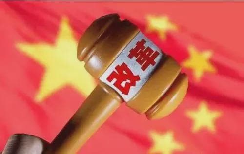 编外人员“清退”开始了，辅警、城管协管、护士或将面临失业风险