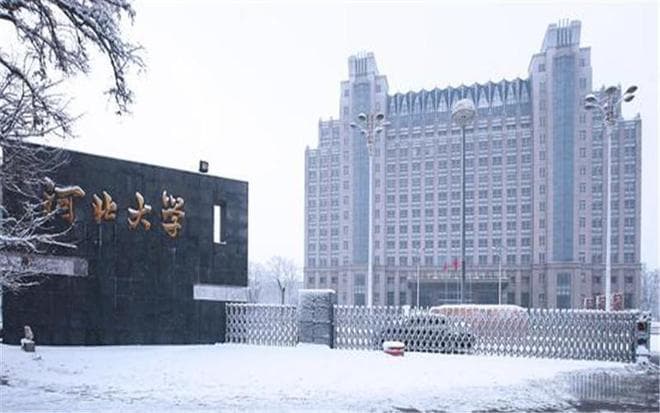河北十所重点大学，各具特色，有你的母校吗？