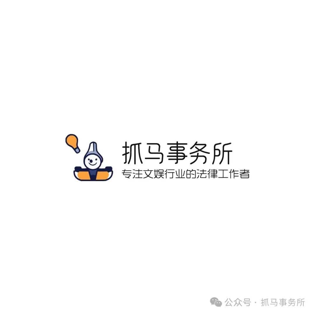 “背靠背”条款在实务中的应用问题