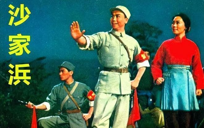 《沙家浜》唱段爆红网络，揭秘背后的故事