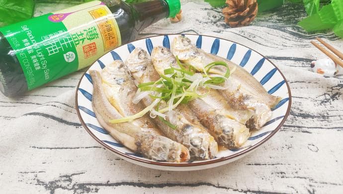 清蒸小黄鱼