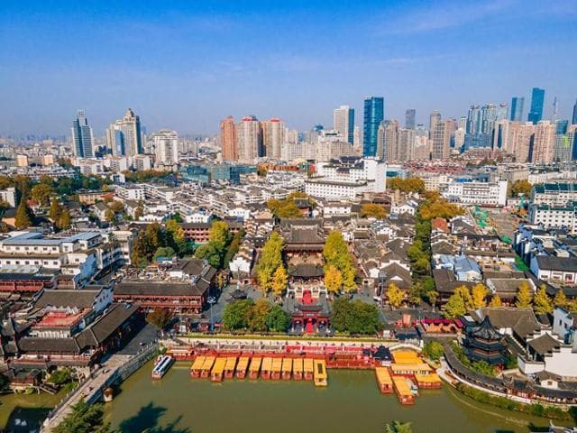 什么是南京的城市名片？