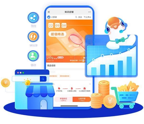 直播平台有哪些规定是必须遵守的