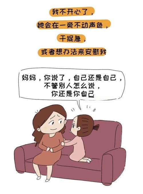 美短猫咪：活泼好动，亲人粘人，独立又好奇