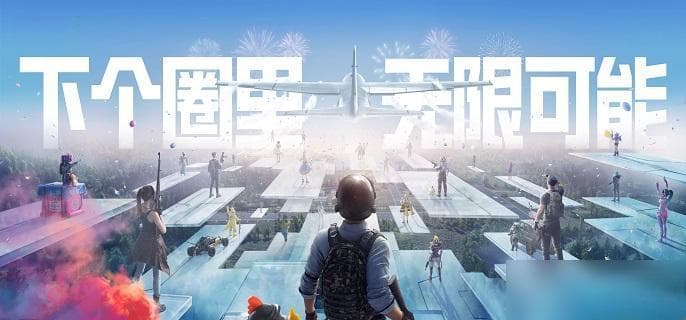 和平精英M16A4配件选择及压枪技巧详解