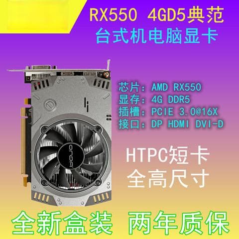 MX150显卡深度剖析：优劣对比及轻薄笔记本应用解析