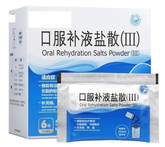 家庭必备8类儿童药，轻松应对常见病