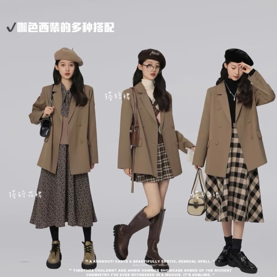 衣在精不在多！学会“一衣多穿”，不买新衣也能时髦又洋气！