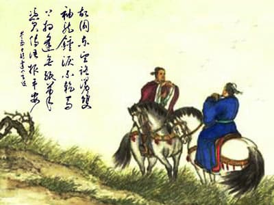 “故园东望路漫漫， 双袖龙钟泪不干。”岑参《逢入京使》注释翻译赏析