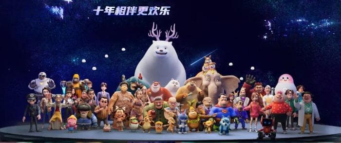 《熊出没·重返地球》票房破9亿！揭秘国产动画电影的逆袭之路