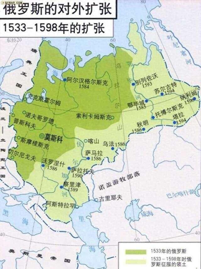 俄罗斯和清朝的领土扩张竞赛:持续了200多年的波澜壮阔史诗