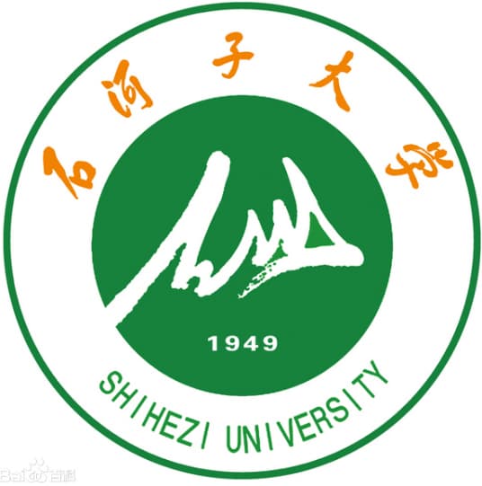 石河子大学学科评估结果排名（全国第四轮评级）