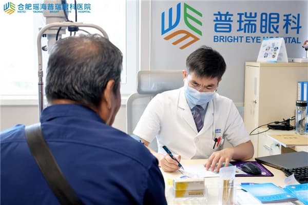 白内障术后护理指南：科学护理助您重获清晰“视界”
