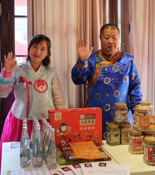 非遗体验、特产美食、歌舞表演、特色文创……吉林市来蒙藏学校旧址办展啦！