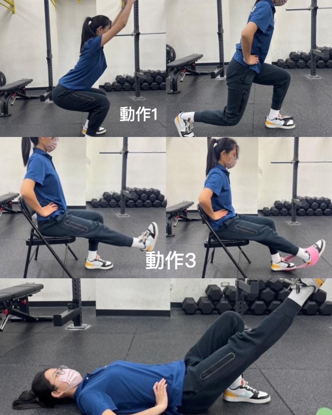 肌少症是老人跌倒主因，4种训练方法有效预防