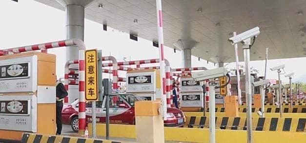 高速误入ETC通道怎么办？交警提醒：这些应对方法要记牢