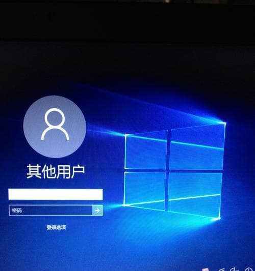 Windows 10哪个版本最适合打游戏？全面解析各版本优劣