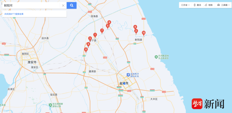 盐城渔政查获3人电鱼4600斤案件？官方回应：不实系捏造