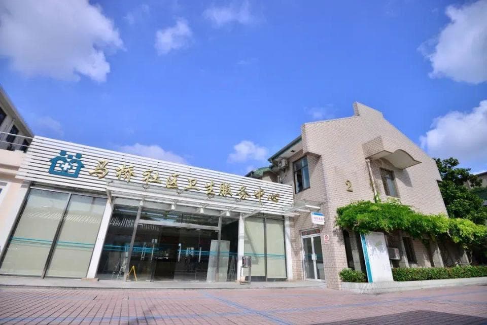 更快预约上级医院专家号！家庭医生转诊即可帮忙