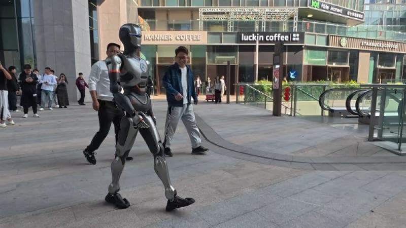 三箭齐发！深圳计划两年内建成AI先锋城市，人形机器人首秀