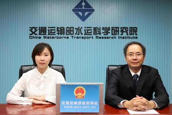 创新驱动，数字赋能，以智慧港口和智慧航道建设助推水运高质量发展