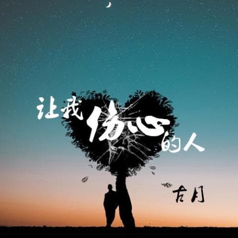 吃什么药物能排除艾滋病？科学认识艾滋病阻断与治疗药物
