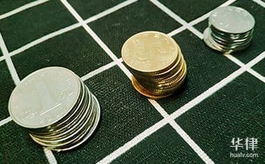 注册公司资金是否需要真实交钱？何时可以抽出？