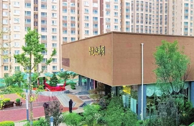 太原建筑“绿”起来：从零碳机场到绿色地标