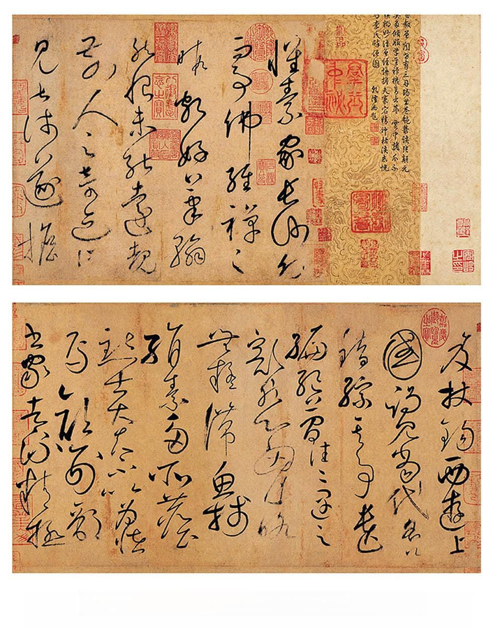 妙绝古今：唐代怀素十大书法代表作