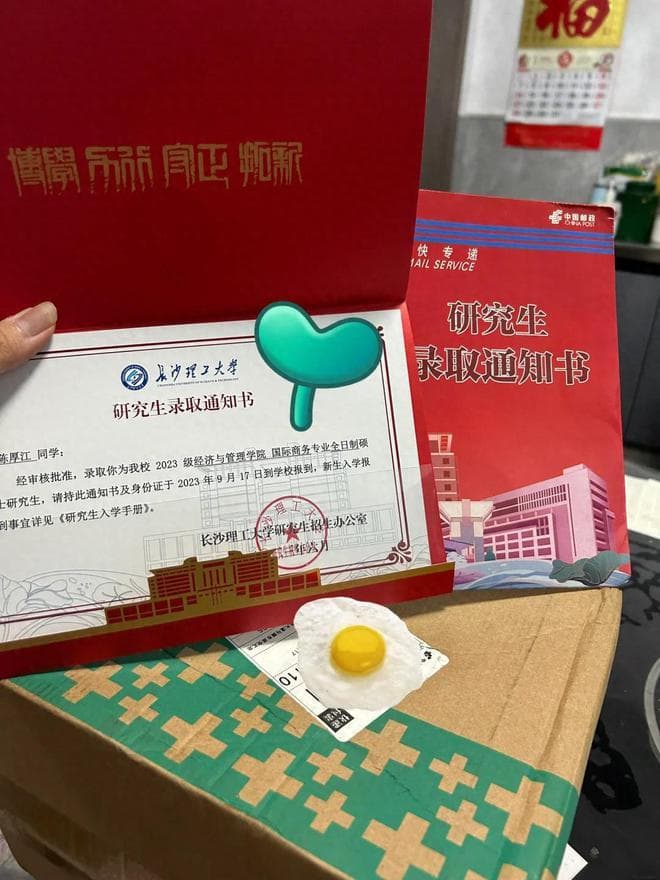 可能是最好调剂上岸的一年！考研调剂流程全科普