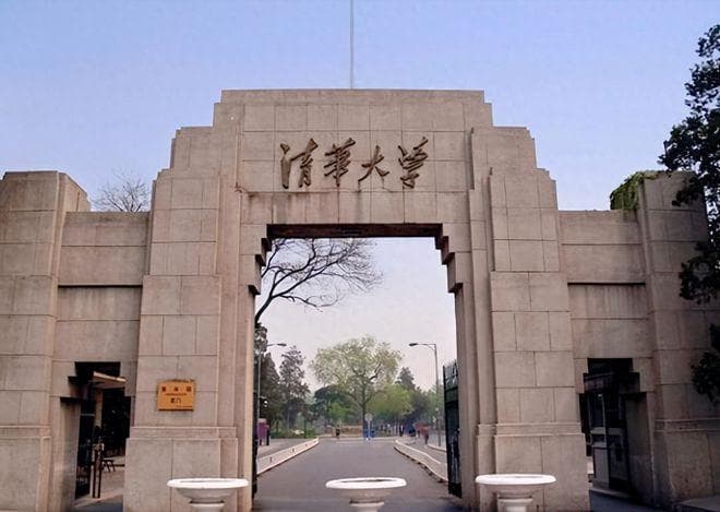 我国大学命名规则探析：为何很多大学以区位命名？