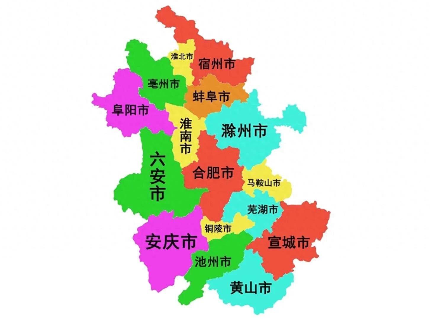 1-12月安徽各城市财政收入排名:合肥近千亿，马鞍山第4，蚌埠第8