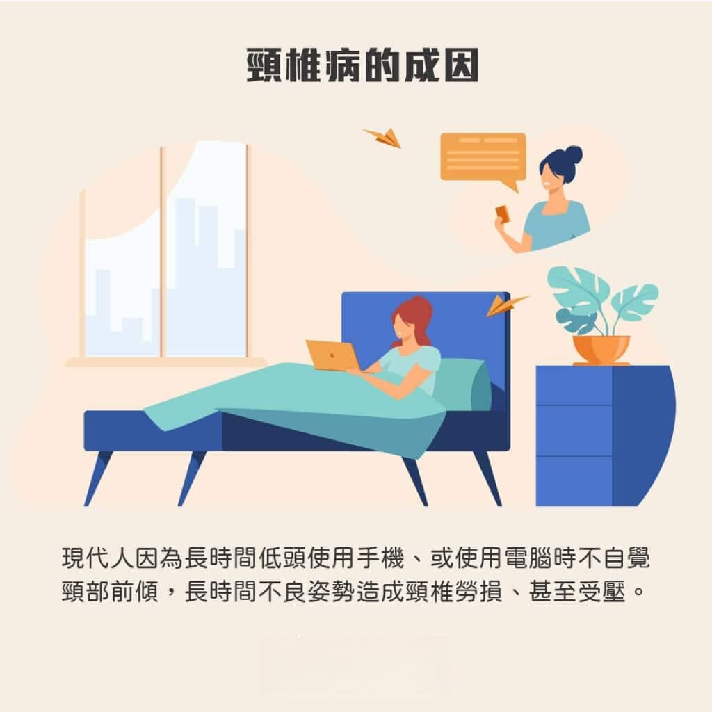耳鸣、手麻可能是颈椎病！中医针灸复位改善颈椎病，医师推荐这款居家运动