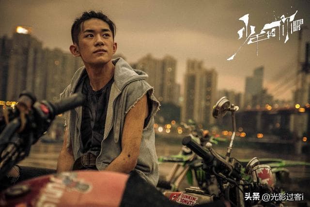 DeepSeek评《难哄》，好像和大家想的有点不一样？