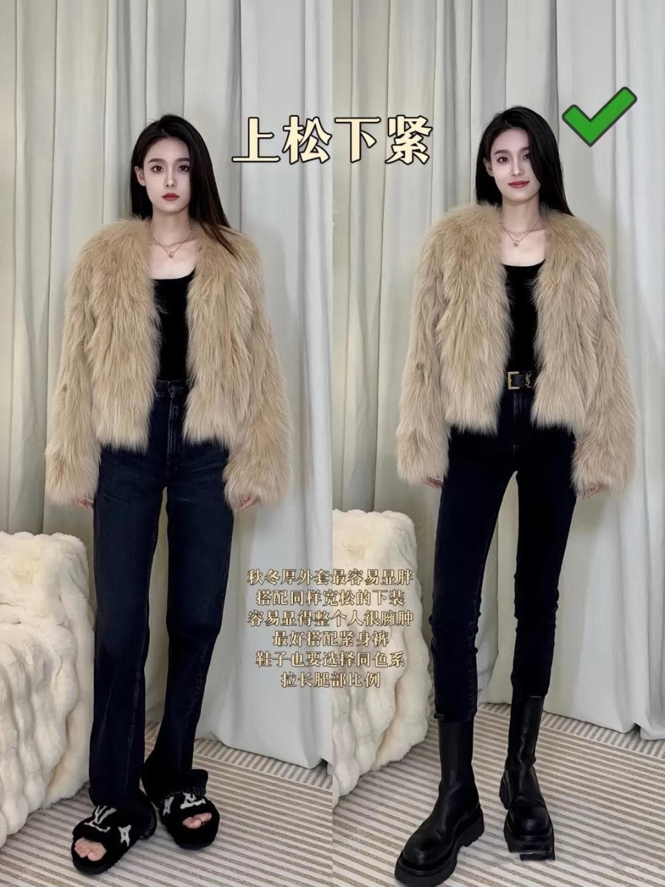 冬天衣服别乱穿，“4个”搭配思路，洋气保暖又显高，快来抄作业