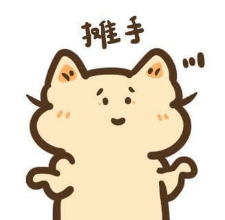 3分！300元！这样开车会被罚！