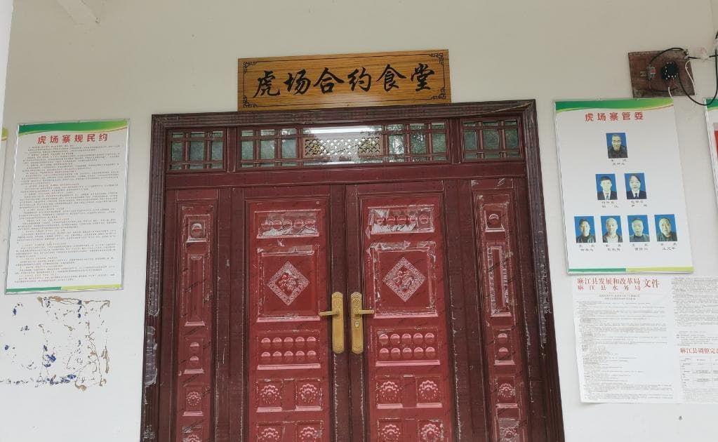 随礼减至百元，办酒席少花万元……部分农村地区“白事”负担减轻的背后