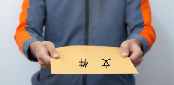 当上诉期遇上节假日，上诉期何时届满？