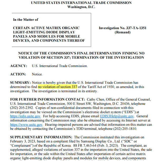 终裁胜诉！OLED专利337调查结果公布 京东方维护全球显示产业公平竞争