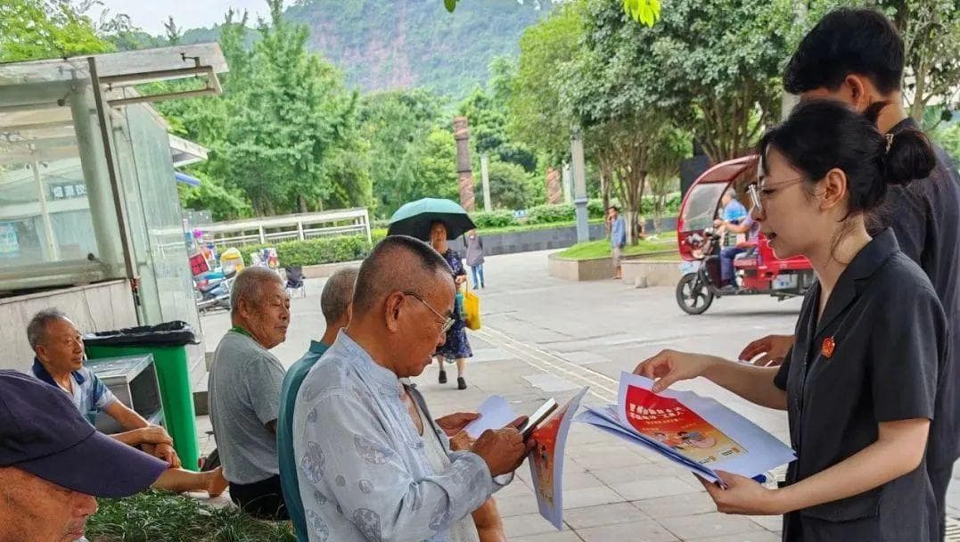 全民反诈在行动 | 小心！这些诈骗手段就在你身边