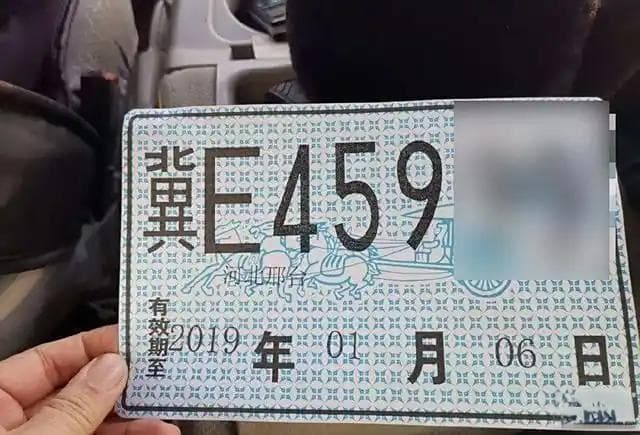 临牌可以上高速吗？上高速怎么拿卡？关于临牌的常见问题看这里！
