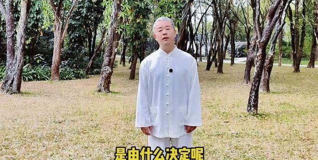 太极拳如何调节气血？提升健康与活力的秘密，练对了气色焕发！