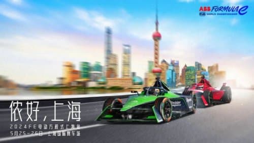 F1与FE赛车大对比：内燃机与电动机的终极对决