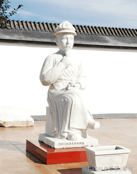 纳兰性德：词坛的忧郁王子