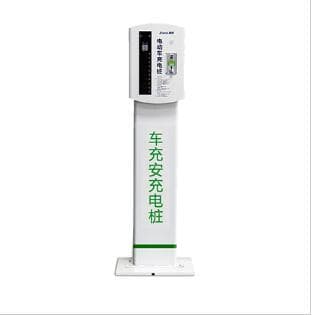 电动自行车充电桩保养指南：三大要点确保安全运行