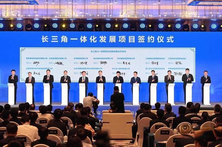 物流协同、金融合作、跨区域交通……长三角要联手干这10件事