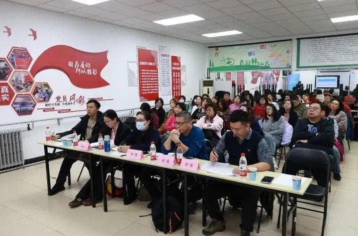 北京和平街举办治理项目推介会，16个项目展示基层创新实践