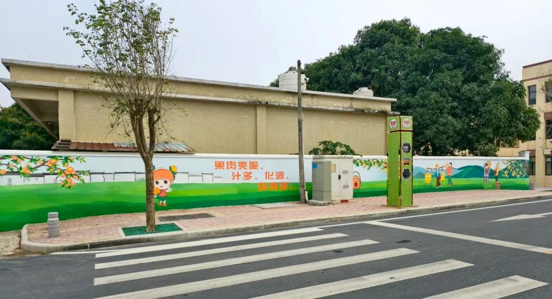 氛围感up~up~up~黄田镇主题墙绘焕新颜！丨奋战“百千万工程”