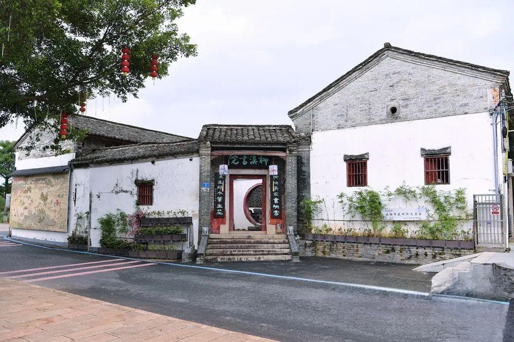 岭南文脉传承弦歌不辍！客家文化传承发展深调研走进东源