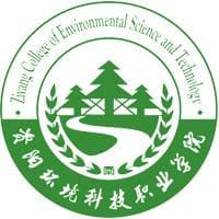 资阳环境科技职业学院：四川唯一生态环保全产业链人才培养基地